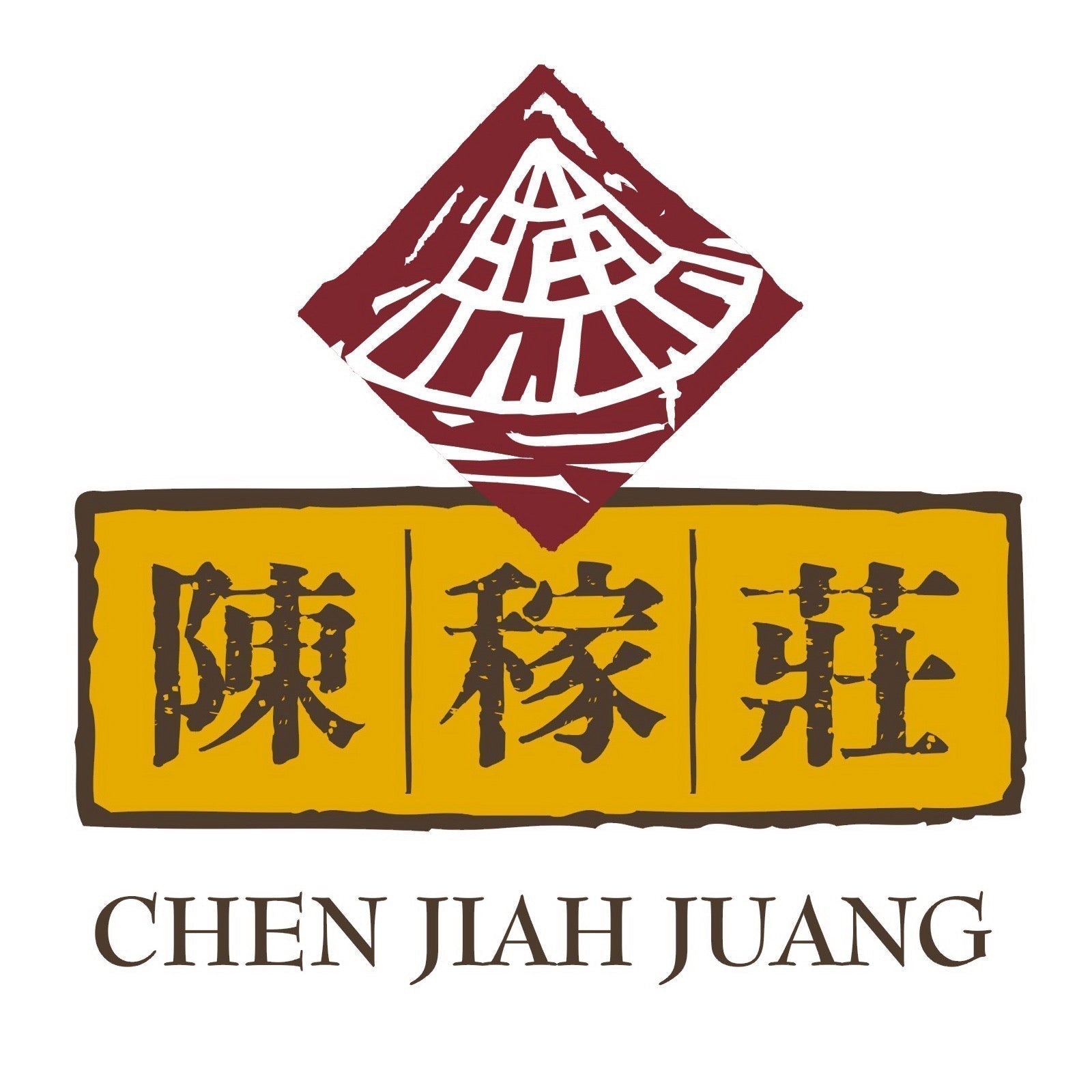 陳稼莊