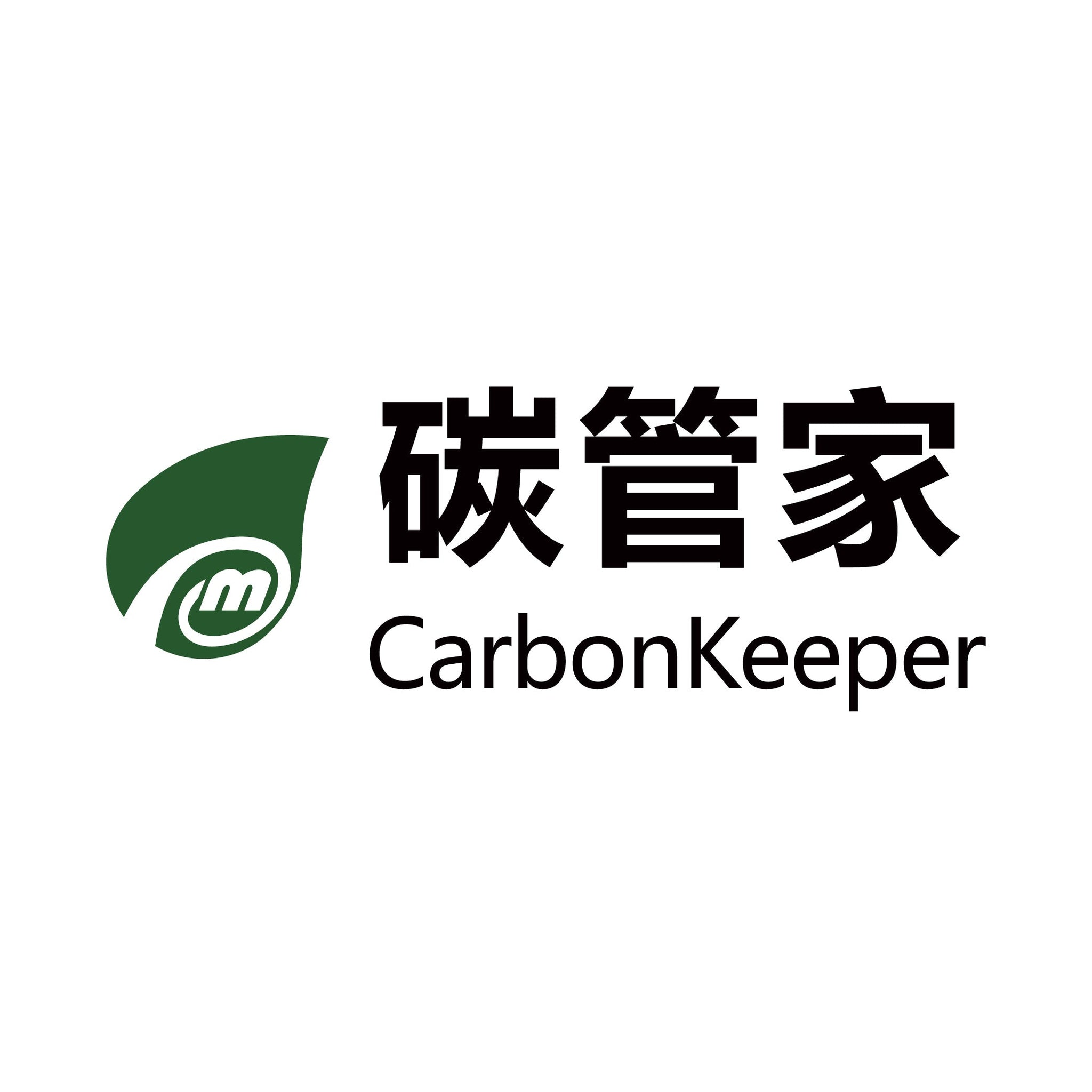 倍力資訊-碳管家