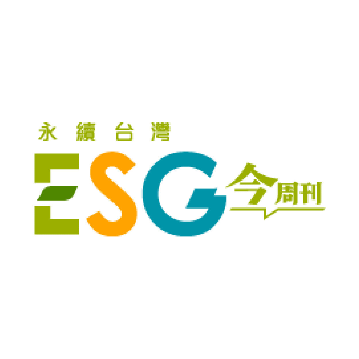 ESG今周刊