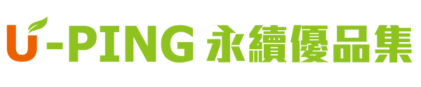 永續平台LOGO 永續優品集_工作區域4.png__PID:ef5720f5-f862-4dba-9747-ea12cae82cfc