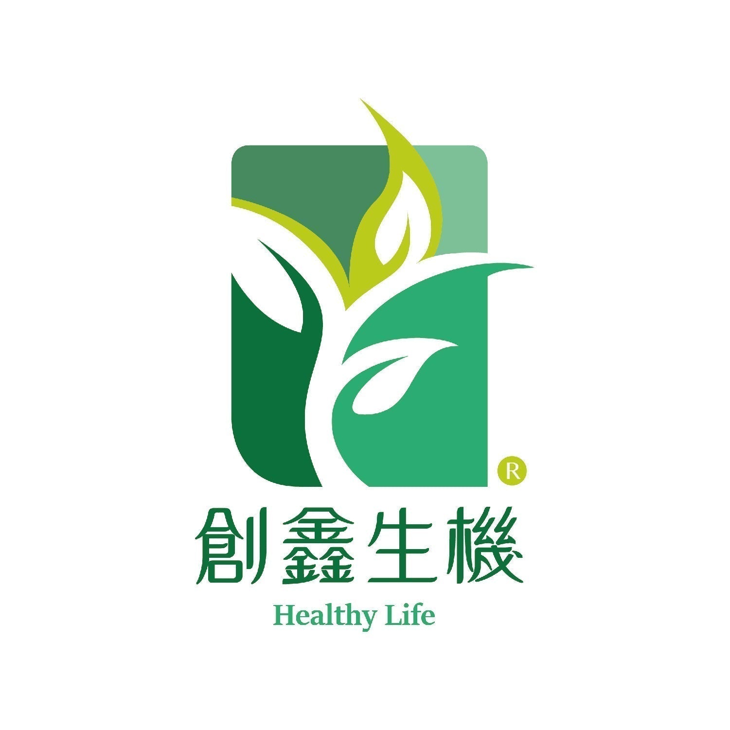 創鑫生機