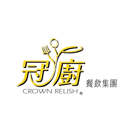 冠廚食品