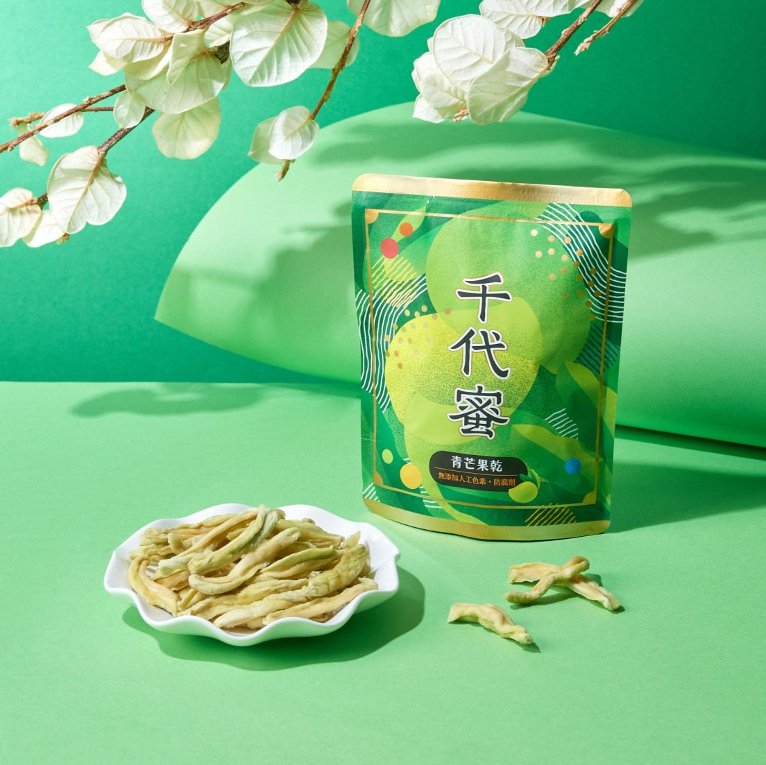 【千代蜜】綜合果乾禮盒