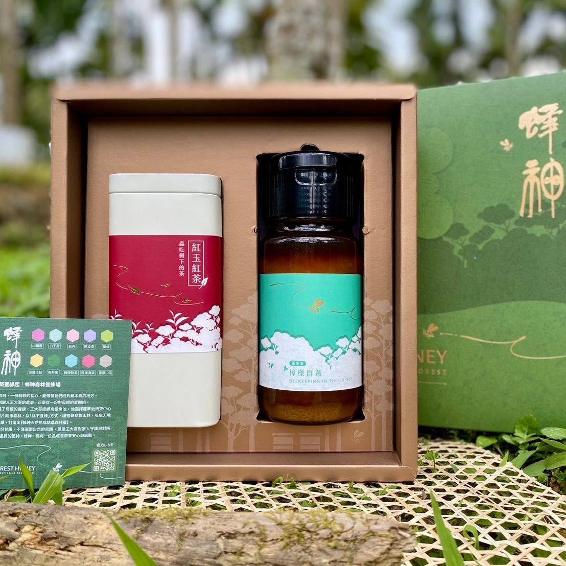 【蜂神森林養蜂場】茶香蜜情禮盒