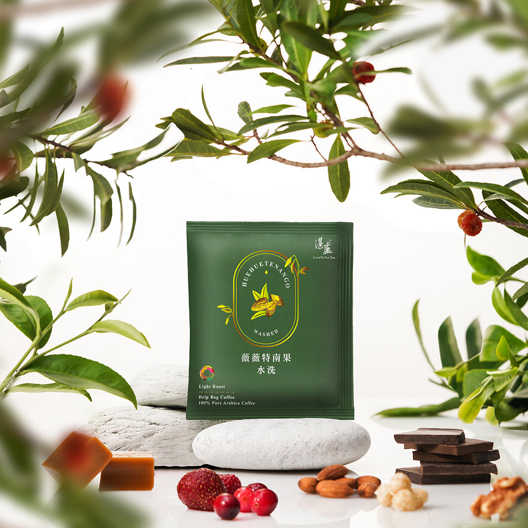 【湛盧咖啡】濾掛式咖啡-莊園單品 薇薇特南果 水洗/10入盒裝
