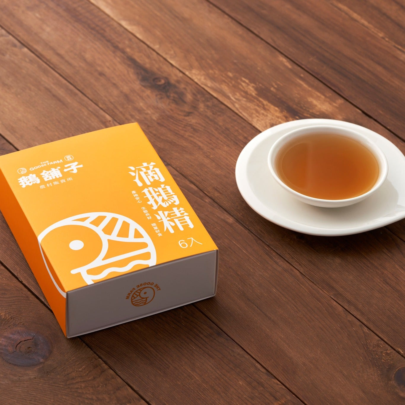 【鵝舖子】滴鵝精6入禮盒