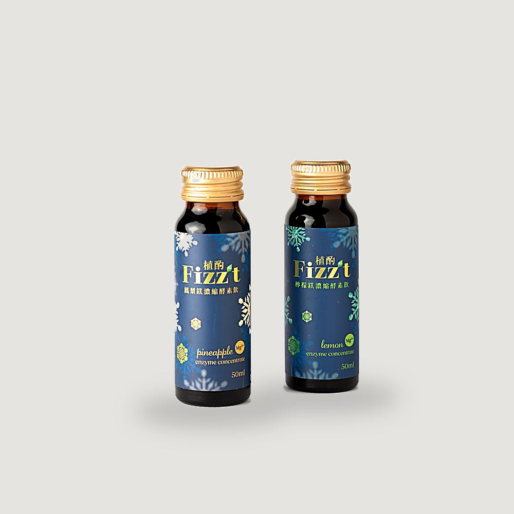 【Fizz’t 植酌】50mL 六入珍藏禮盒（鳳梨鎂／檸檬鎂濃縮酵素飲）