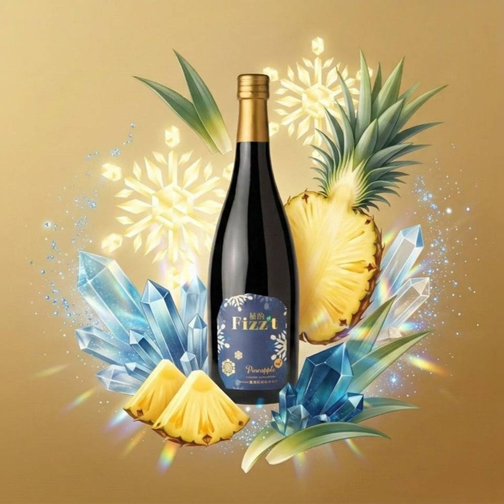【Fizz’t 植酌】 600mL 單入珍藏禮盒（鳳梨琥珀精釀／檸檬暮色精釀）