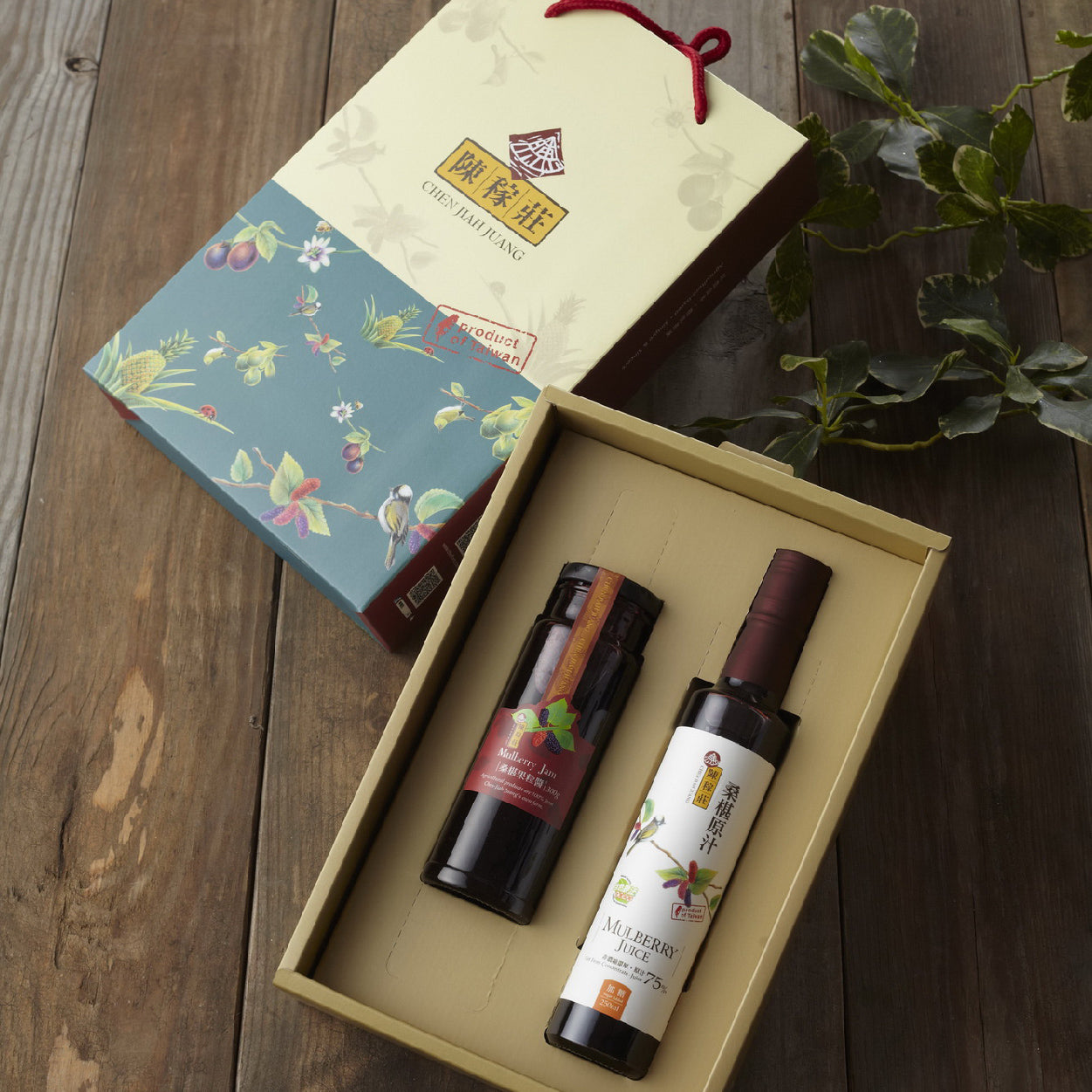 【陳稼莊】經典桑椹禮盒-2入