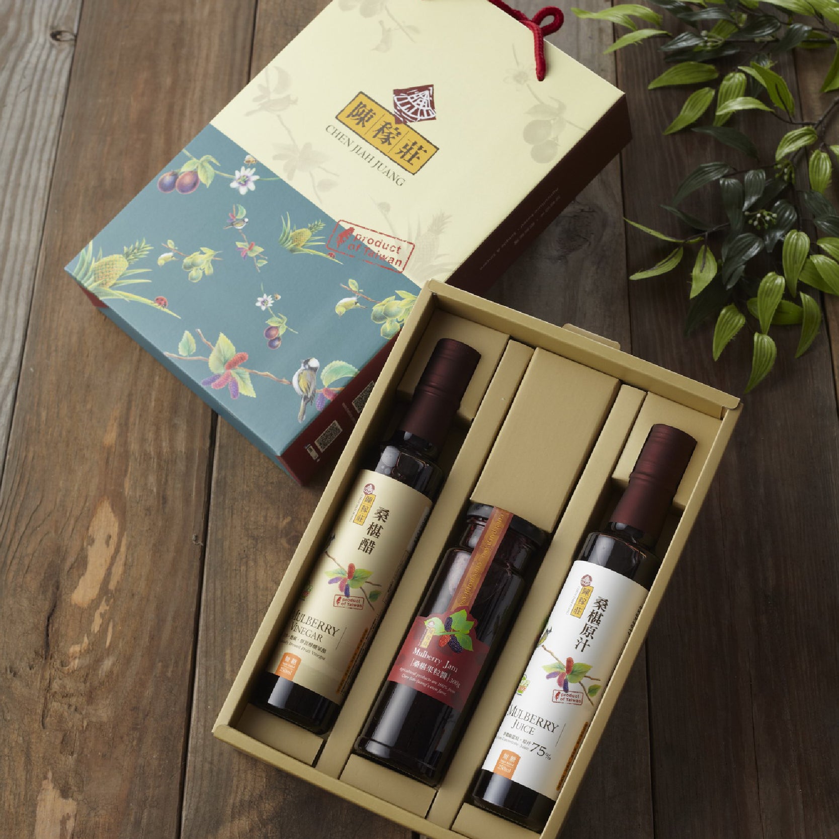 【陳稼莊】經典桑椹禮盒-3入